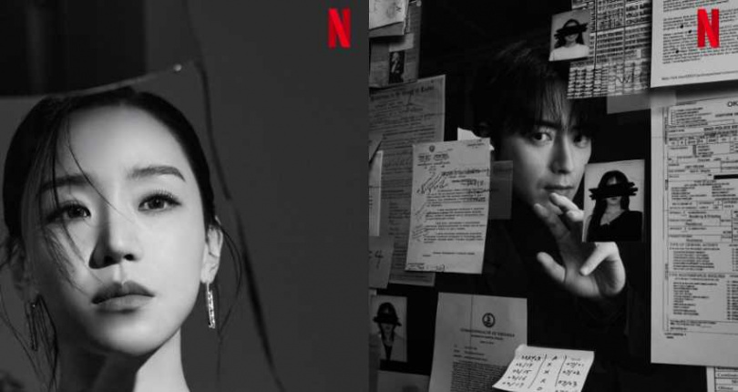 （圖／取自 netflixtw IG）