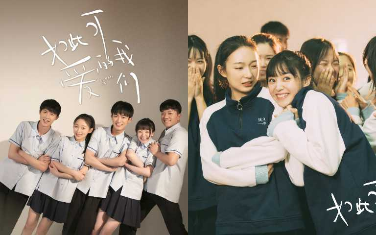 (圖/取自 田曦薇 微博)