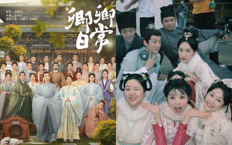 (圖/取自 田曦薇 微博)