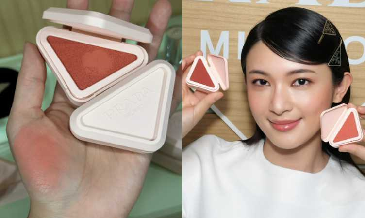 PRADA 輕霧暈染腮紅 全8色／1,550元（圖／廖怡婷 攝）