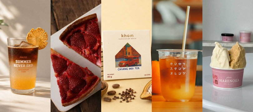 （由左至右品牌：PAUSE STUDIO；torinos；Khom Chocolatier House；Kankitsu Stand Orange；savoeur）
