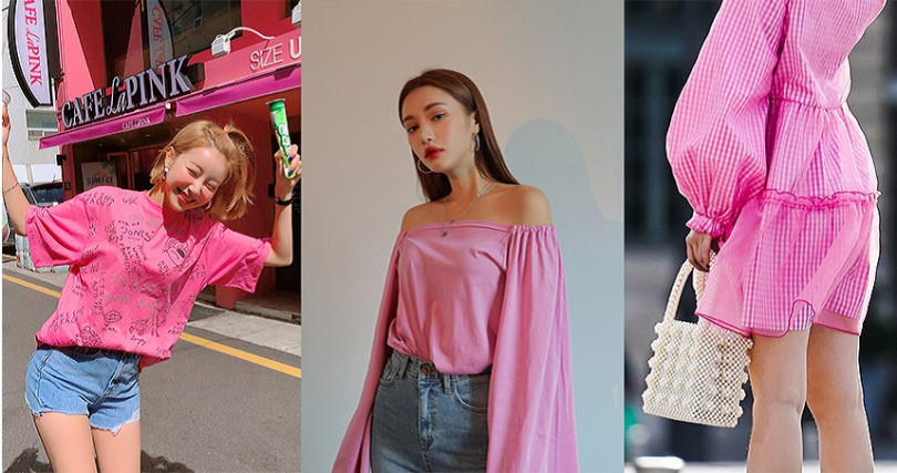 韓國網拍最近出現一系列粉色上衣，想穿對它記得選簡單款式就好。（圖／VIVAMOON、stylenanda、Pinterest）