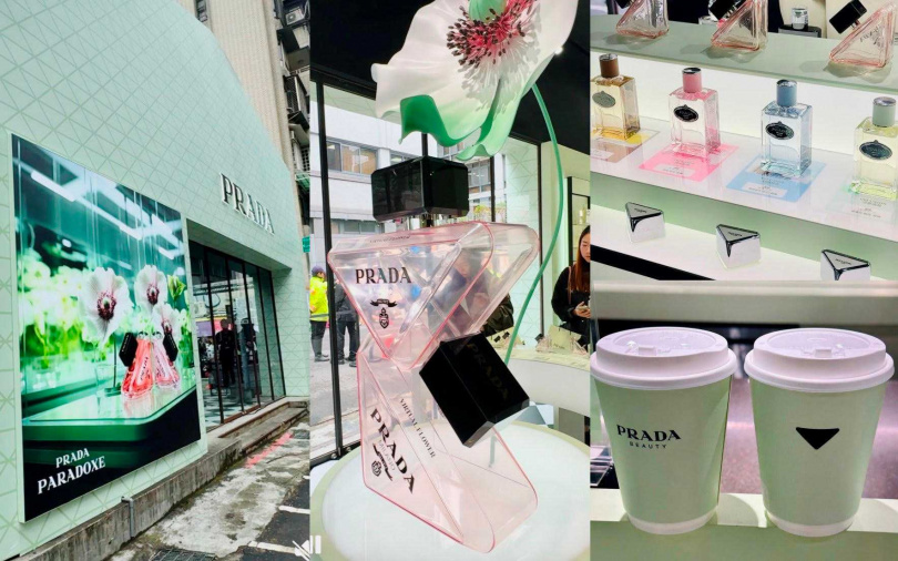 PRADA Beauty美妝旗艦快閃店活動時間自1/3~1/20，每天都有時尚排隊好禮等你來拿。（圖／吳雅鈴攝）