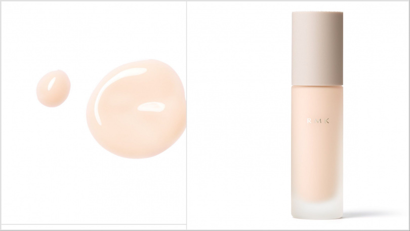 RMK 隔離霜 30ml/1,450元(圖/品牌提供)