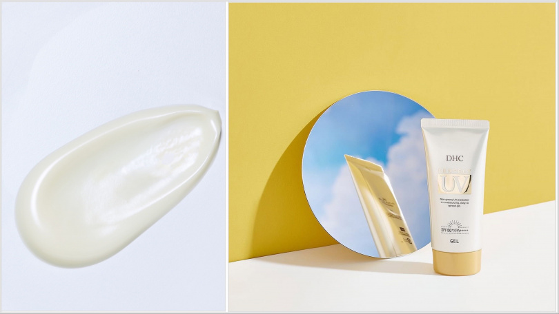 DHC 金靚白水感防曬乳 SPF50+ PA++++ 80g/620元(圖/品牌提供)