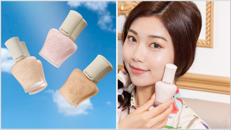 PAUL & JOE 糖瓷超抗陽隔離乳 SPF50+ PA++++ 30ml/1,200元(共3色)(圖/品牌提供)