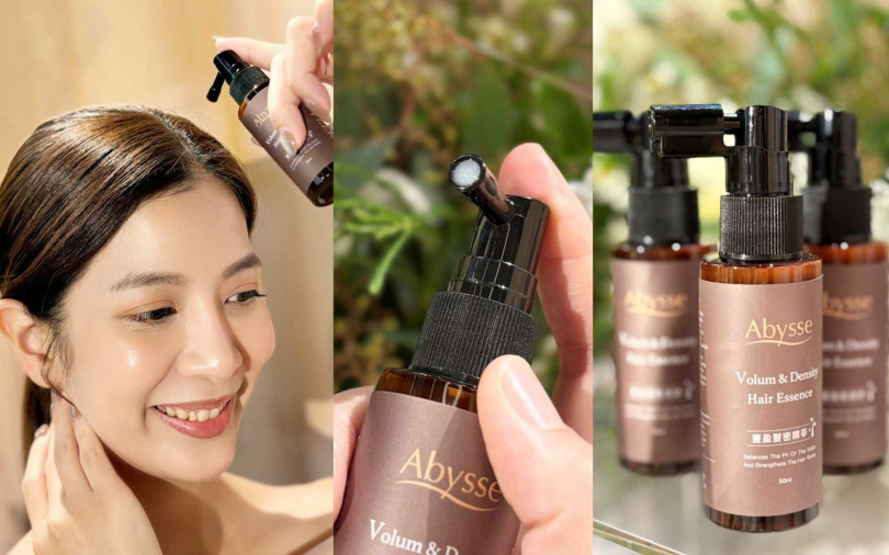 Abysse豐盈髮秘精華50ml／1,380元（圖／吳雅鈴攝）