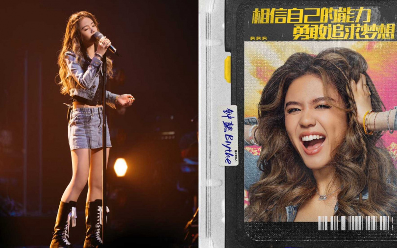 (圖/翻攝自鍾懿小紅書)