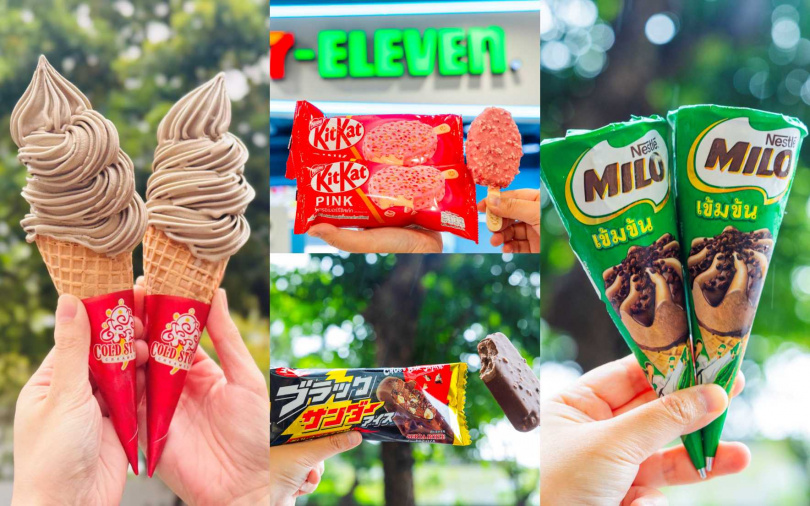 （圖／7-ELEVEN提供）