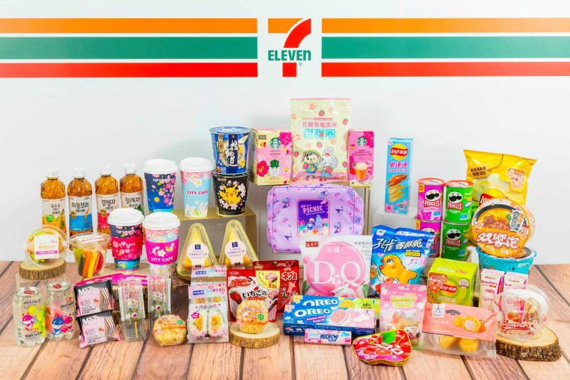 （圖／7-ELEVEN提供）