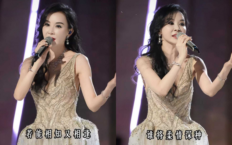 (圖/翻攝自小紅書)