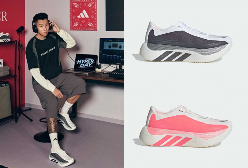 adidas HYPERBOOST EDGE/6,600元(圖/品牌提供)