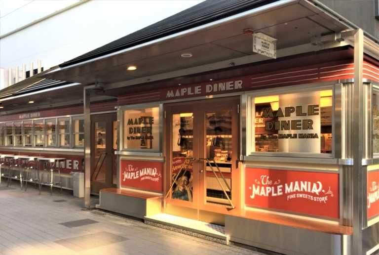 「The maple mania 楓糖男孩」在日本多處地點都能買到。