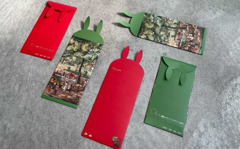 迎接兔年，南美館今年設計的紅包袋巧妙將館藏品翁崑德的〈遊園〉融入設計中。