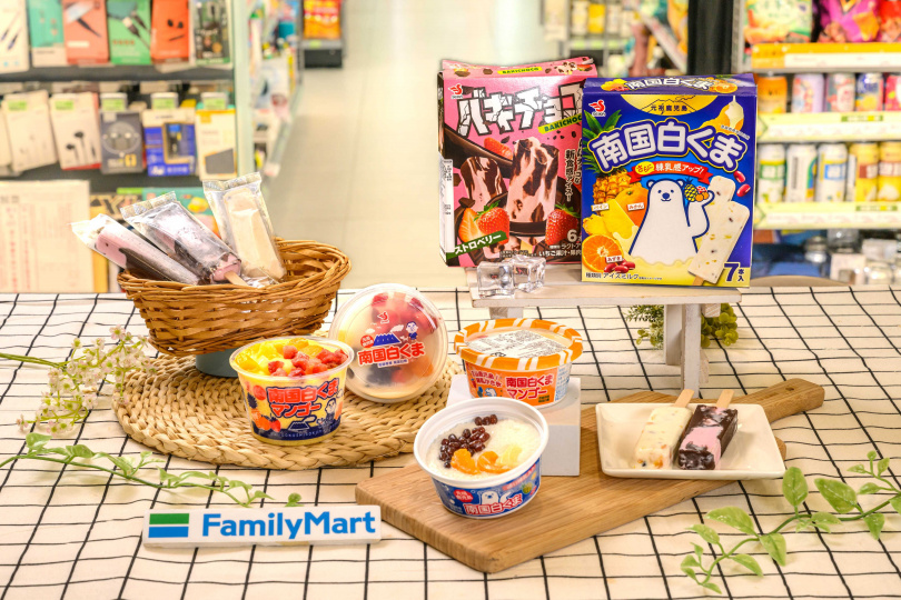 「全家行動購」線上商城更推出國際線美食專區，販售近30款從日本直輸台灣的特色商品。