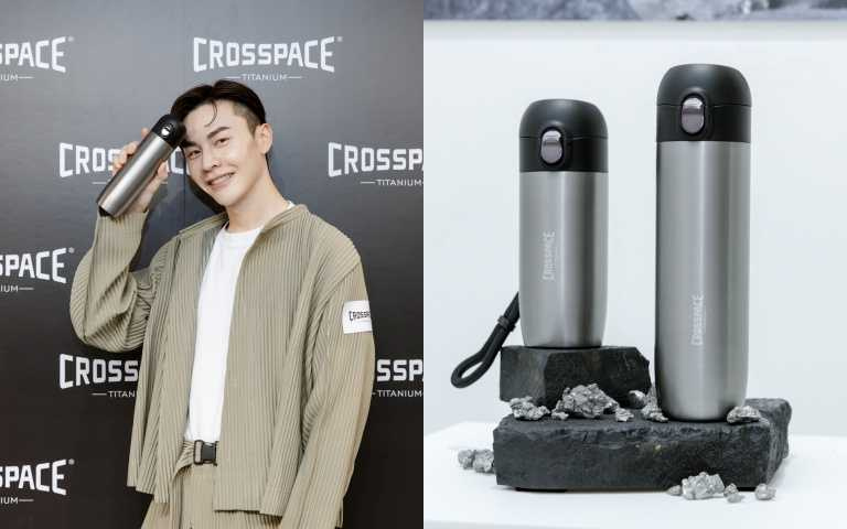 CROSSPACE隕石純鈦保溫瓶8oz（235mL）/2,680元；12oz（355mL）/3,280元(顏色：鈦銀)（圖／品牌提供）