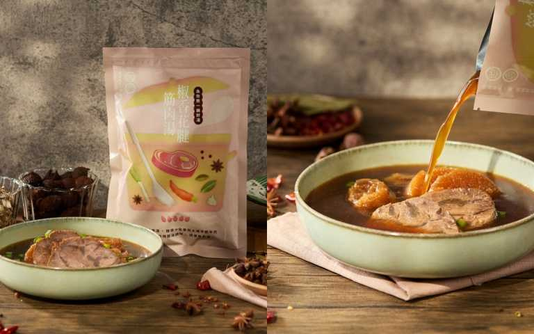   煦願軒椒香花腱筋肉湯／椒香花腱筋肉湯麵600g（固形物260g）湯品398元／附麵418元（圖／品牌提供）  