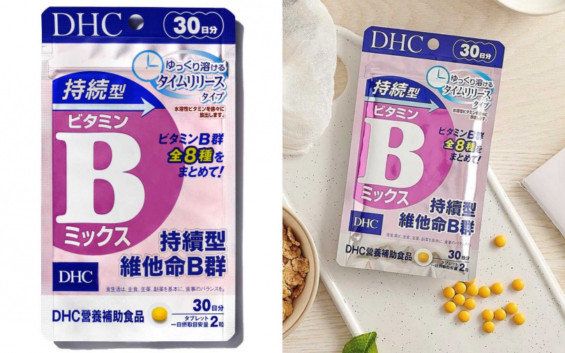 DHC持續型維他命B群30日份(60粒)/200元(圖/品牌提供)