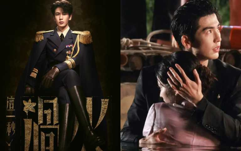 (圖/取自官方微博)