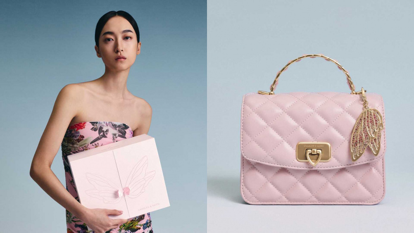 CHARLES & KEITH七夕限定 Cressida 禮盒／2,990元（圖／品牌提供）