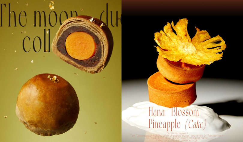 HOHOS中秋禮盒即日起至9/5享早鳥優惠，「冠軍中秋雙月典藏版禮盒」最低單盒98折（左，1,280元／8入）；梨花酥禮盒3盒95折、5盒88折。（790元／8入，圖／HOHOS提供）