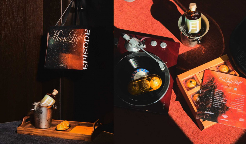 「Moon Light 茶酒·蛋黃酥中秋禮盒」外型以黑膠唱片呈現，設計融入星空銀河的想像，並訂製厚實具質感的PVC品牌提袋。（圖／伊普索酒店提供）