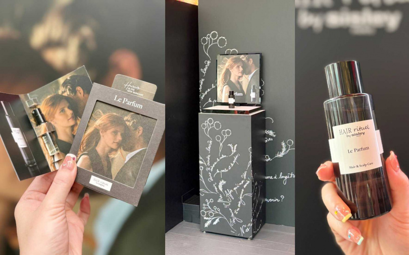 想試香拿禮物，快到新光三越南西店的Hair Rituel by Sisley快閃店走一趟！（圖／吳雅鈴攝）
