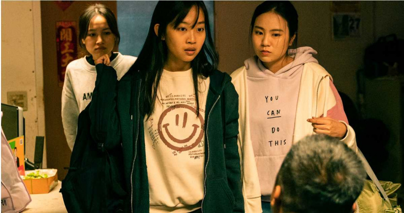 青年組首獎由《留學生》奪得,該短片描述從越南來臺升學的留學生,發現現實生活與想像有極大落差。(圖/海鵬提供)