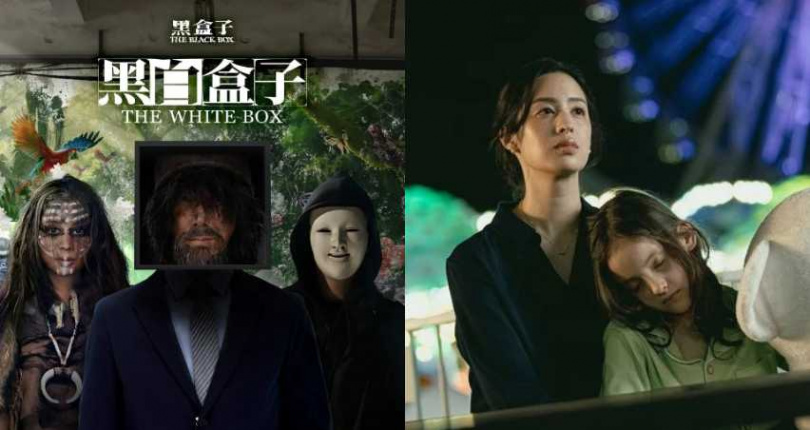 (圖/取自 LINE TV)