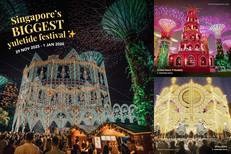 (圖/©The Christmas Wonderland)