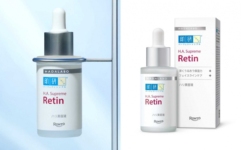 肌研H.A. Supreme緊緻撫紋精華30ml/650元 以日本樂敦製藥嚴選抗皺緊緻配方,對抗肌膚老化問題,使在意的眼周與嘴角恢復緊實平滑。(圖/品牌提供)