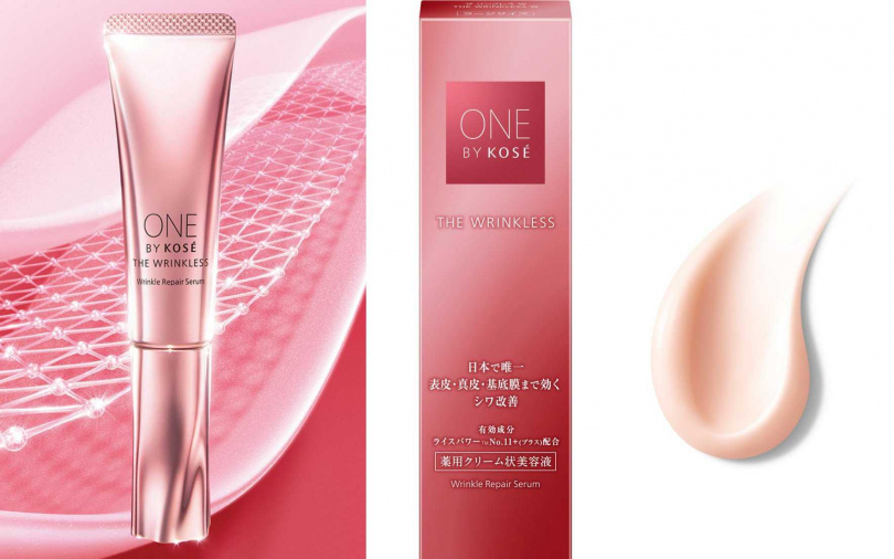ONE BY KOSE擊皺彈潤精華27g/2,200元 使用第一次就能感受肌膚的水潤與緊緻感立即提升。(圖/品牌提供)
