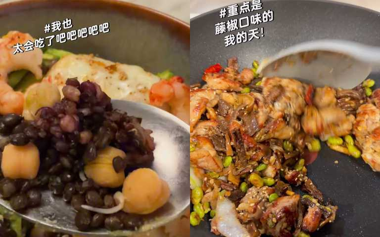 (圖/取自 蕭瀟 小紅書)