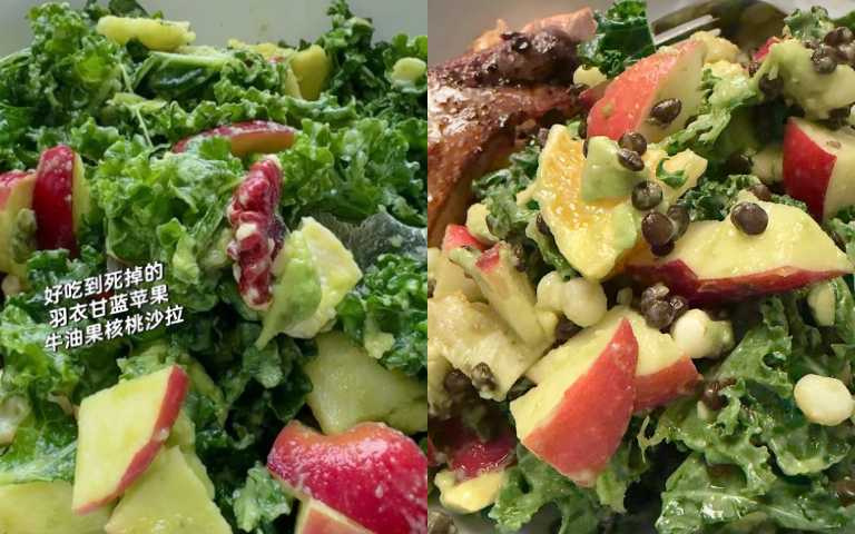 (圖/取自 蕭瀟 小紅書)