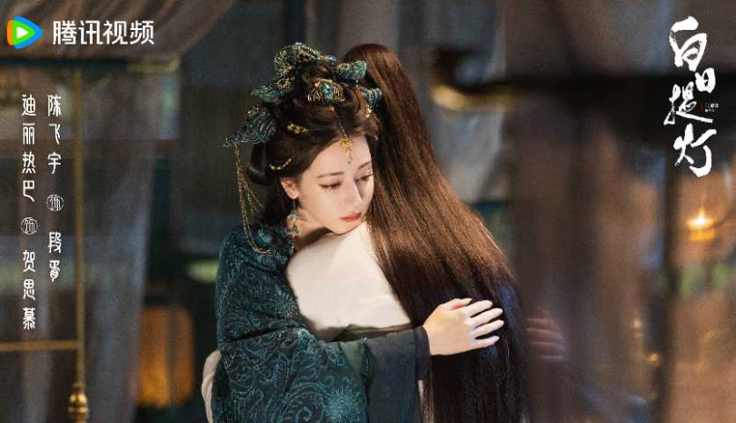 (圖/取自《白日提燈》微博)