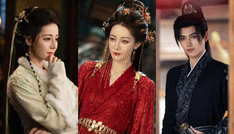 (圖/取自《白日提燈》微博)