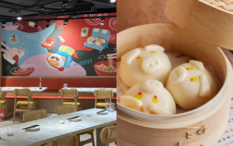 （圖／品牌提供）