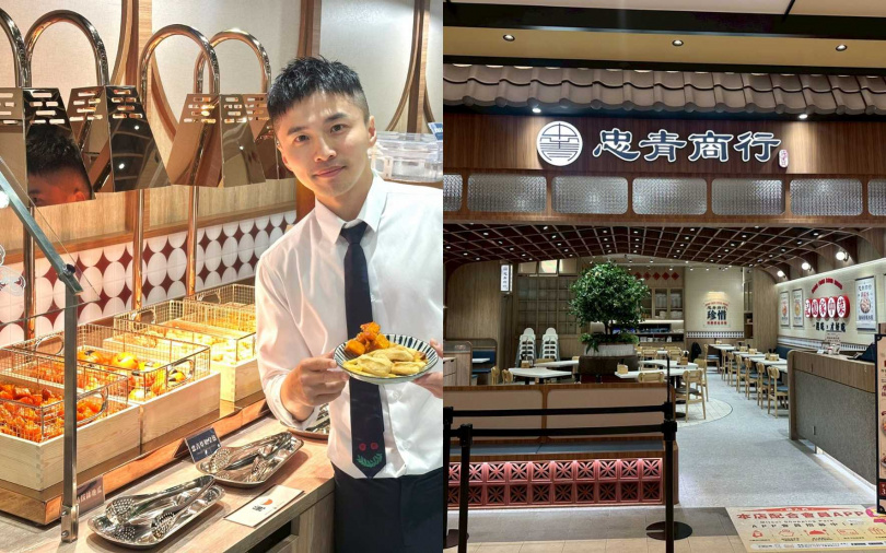 （圖／品牌提供）