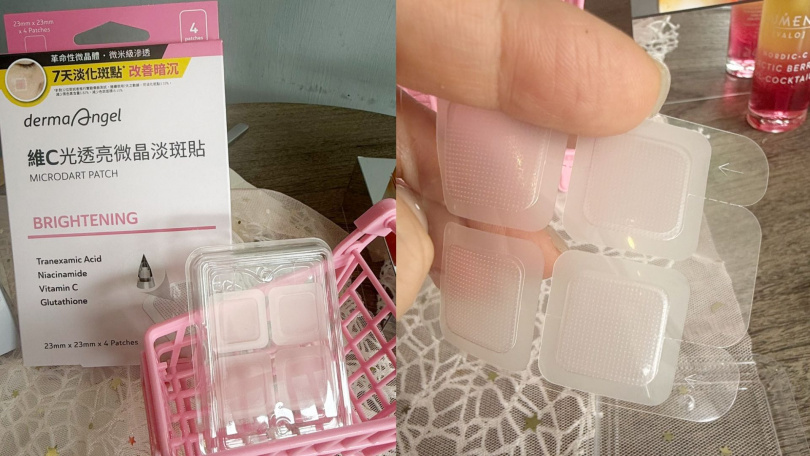 DermaAngel護妍天使維C光透亮微晶淡斑貼23mm×23mm×4片 / 590元（圖／tingting攝）