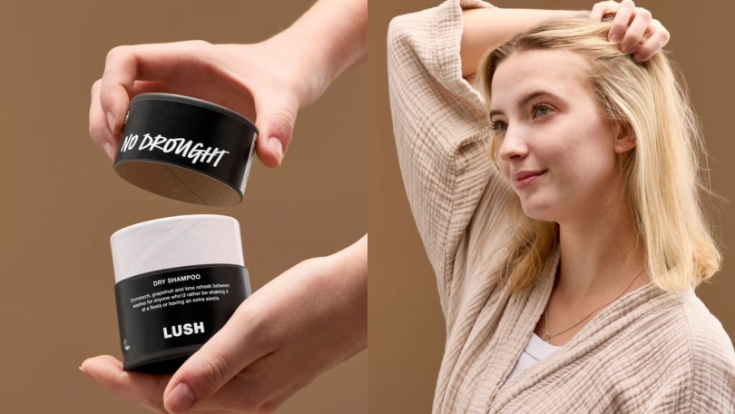 Lush免沖洗爽髮粉55g / 550元。（圖／品牌提供）