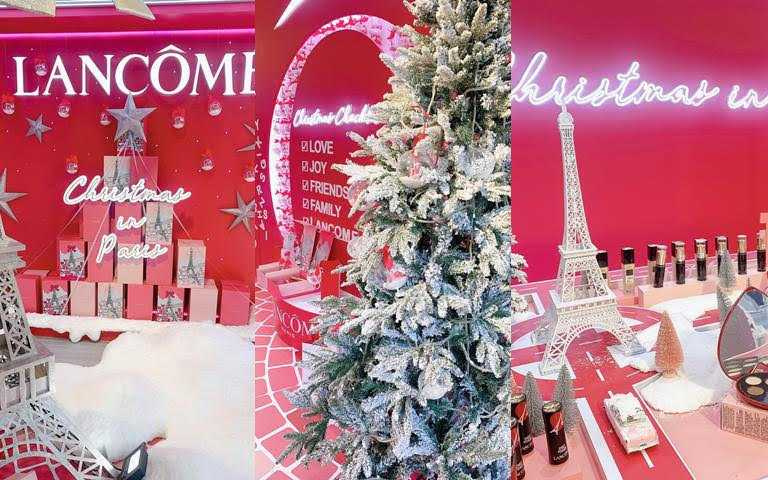   蘭蔻限定法式聖誕巡迴櫃點從11/12~11/14於台北SOGO百貨忠孝館開跑！(圖／吳雅鈴攝影)  