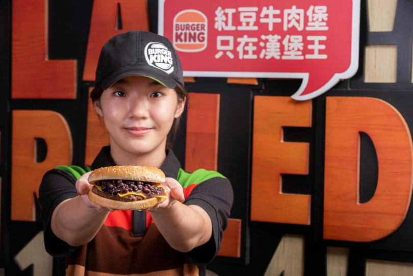 歡慶漢堡王屏東店開幕，推出在地獨家萬丹紅豆牛肉堡，邀請屏東吃貨鄉親開吃！​
