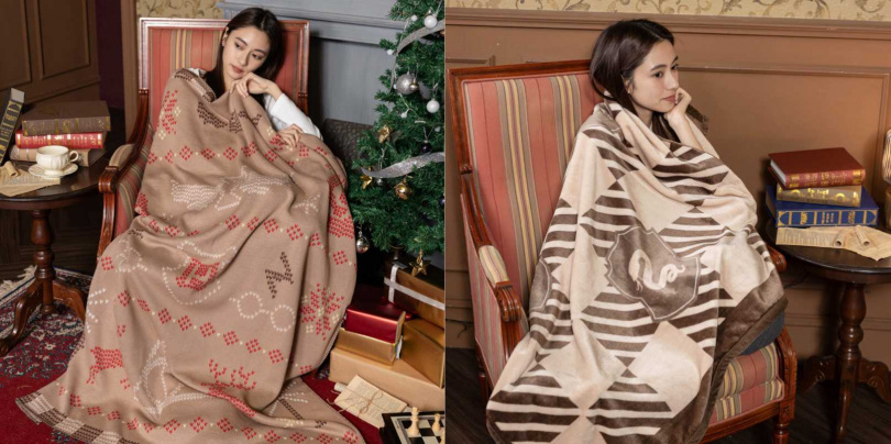 「聖誕節針織蓋毯」（左圖）、「四學院法蘭絨薄毯」（右圖）展現冬日裡的霍格華茲氛圍，採用哈利波特電影中的經典元素編織而成，材質親膚柔順，無論居家或上班都適用。