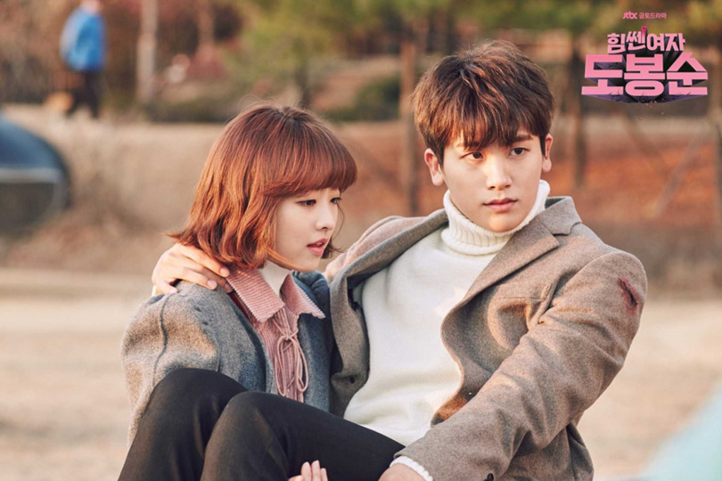 (圖/翻攝自jtbc)