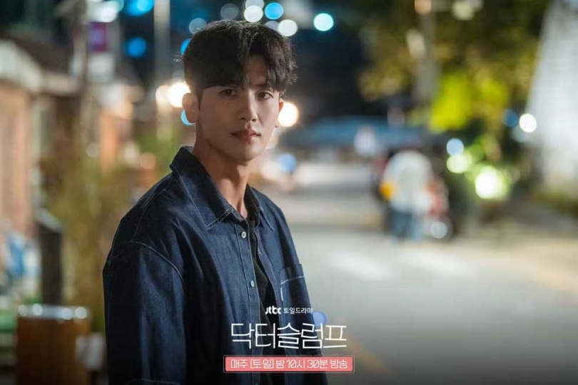 (圖/翻攝自jtbc)