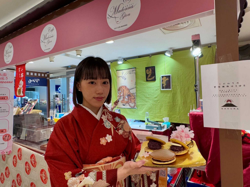 (圖/SOGO提供)