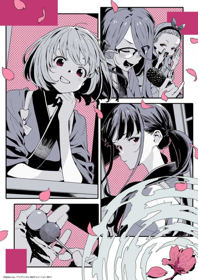 （圖／翻攝自X：TVアニメ『リコリス・リコイル』公式）