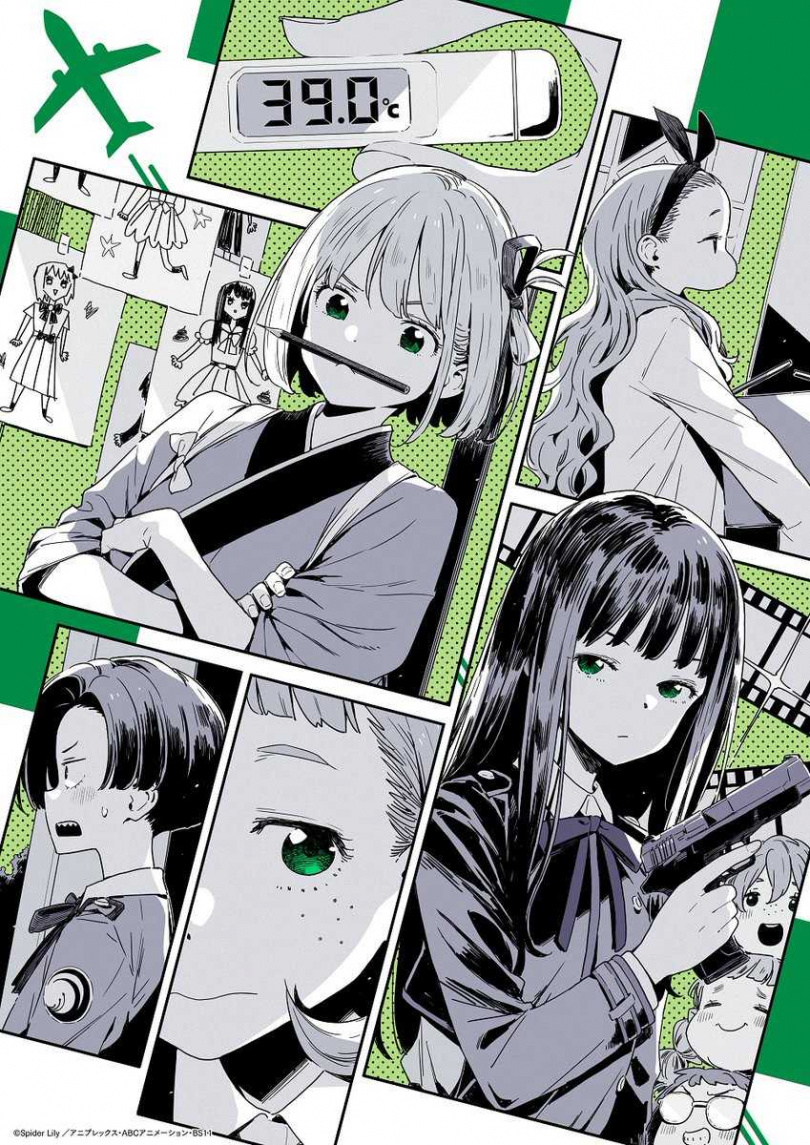 （圖／翻攝自X：TVアニメ『リコリス・リコイル』公式）