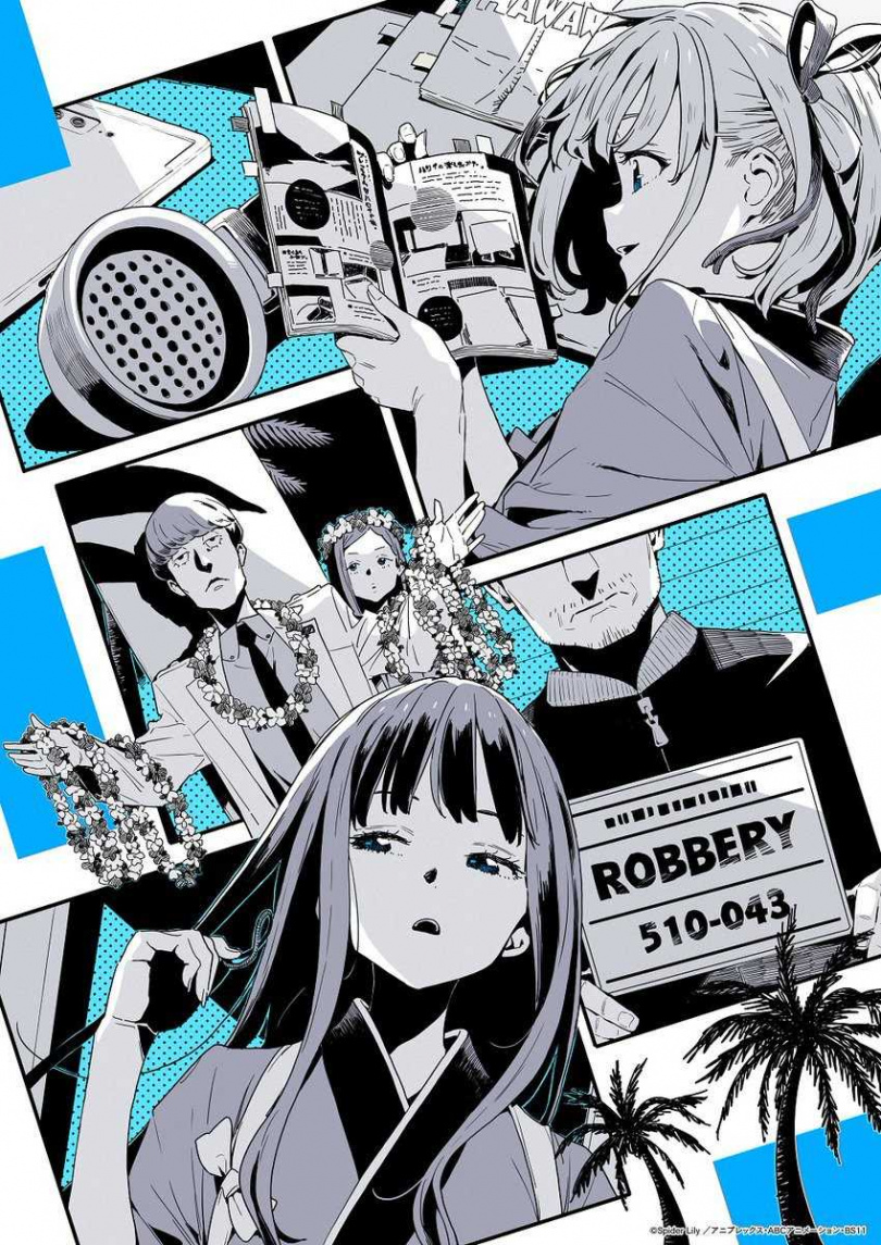 （圖／翻攝自X：TVアニメ『リコリス・リコイル』公式）