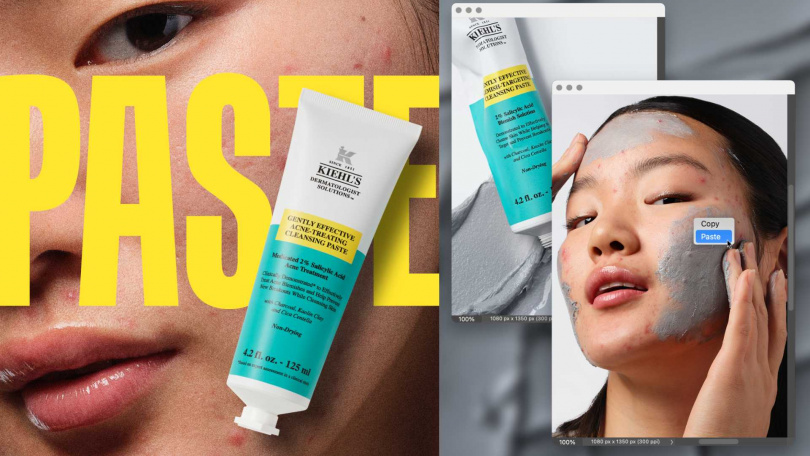Kiehl’s 契爾氏 2%水楊酸三合一淨痘潔膚乳 125ml / 1,450元(圖/品牌提供)
